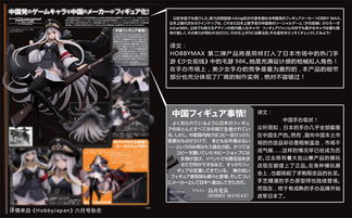 抄袭作品如何上热门,抄袭作品算不算犯法