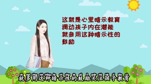 心理观察技巧直播,心理观察技巧直播讲解