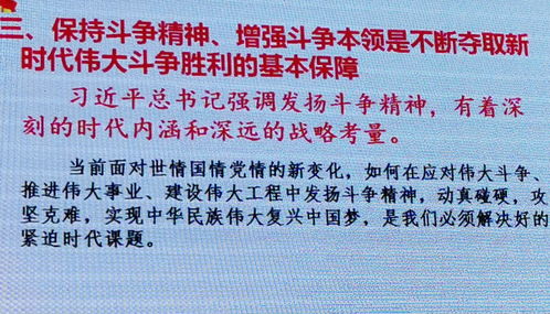 文化领域如何上热门课目,文化领域包括哪些