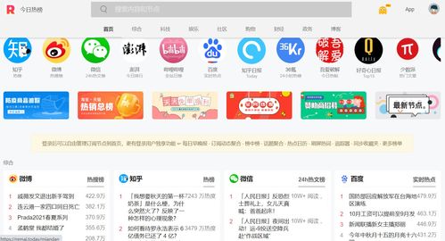 短视频如何持续上热门,短视频如何火爆