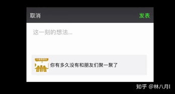 如何让对方上热门点赞,怎么让人家点赞