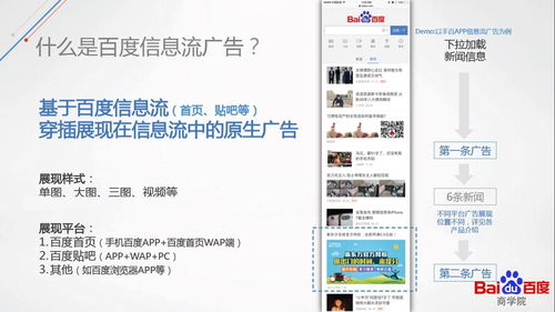 如何看自己的上热门订单,怎么知道上热门了?有啥显示