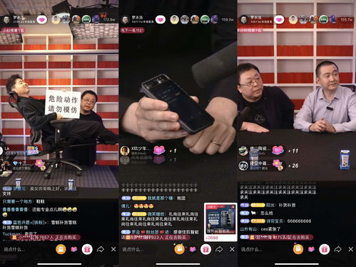 做直播带货的生活技巧,直播带货主播应该怎么做