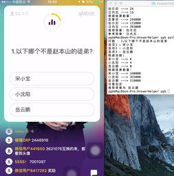 直播串讲答疑技巧,直播串讲词