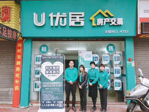 头条如何上同城热门,抖音如何上同城热门