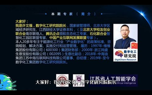 如何一分钟上热门,要怎么样才能上热门