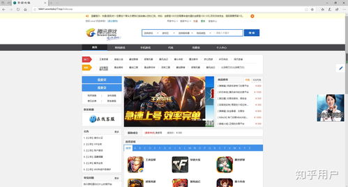 如何靠直播吸粉上热门知乎的简单介绍