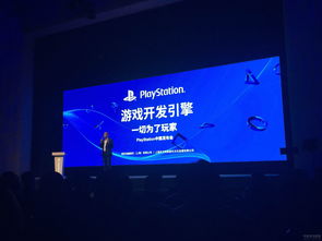 ps4直播技巧,ps4游戏如何直播 需要什么设备