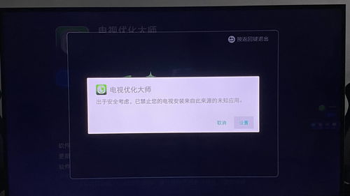 直播怎么优化技巧,直播如何优化