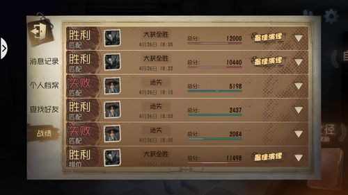 如何上热门五大秘籍图解,教你如何上热门