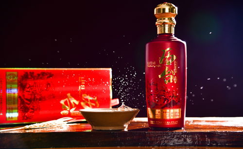 酱香酒直播技巧,酱香酒视频播放