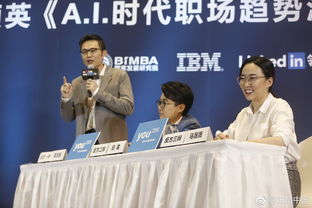 演讲的技巧直播,五个超实用的演讲小技巧