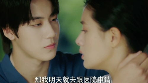 如何剪辑电视剧上热门的简单介绍