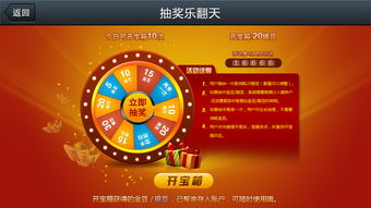 凤梨直播技巧文案图片,凤梨经典文案
