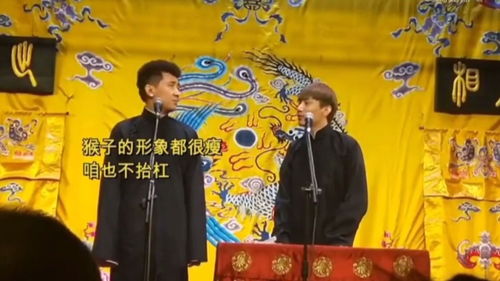 德云社直播留人技巧的简单介绍