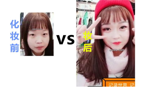 直播装扮技巧,直播时应如何装扮自己