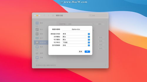 直播读文本技巧,直播读文侵权吗