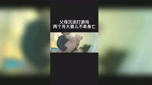 我们如何上热门,作品如何上热门