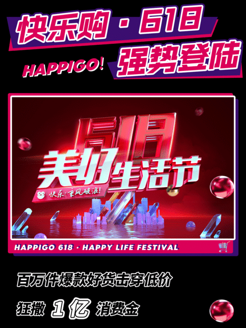 低价直播玩法技巧,低价直播玩法技巧视频