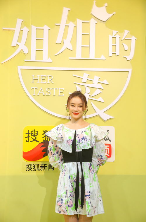 服装带货视频如何上热门,服装带货视频如何上热门呢