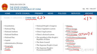翻译题技巧直播,翻译做题