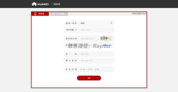 测评类账号如何上热门推广,测评账号怎么做