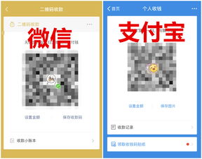 卡收费直播间技巧,怎么卡收费直播间