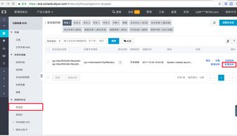 网络直播开发技巧,主播直播开发