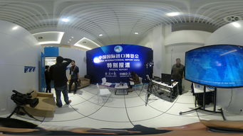 会议直播导播技巧,会议导播软件