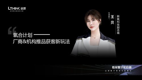 医美机构主播直播录屏技巧,医美直播合法吗