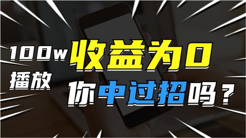 视频号直播技巧横屏直播,视频号直播横屏怎么设置