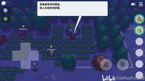 酷秀直播打草技巧,酷秀直播收益怎么提现