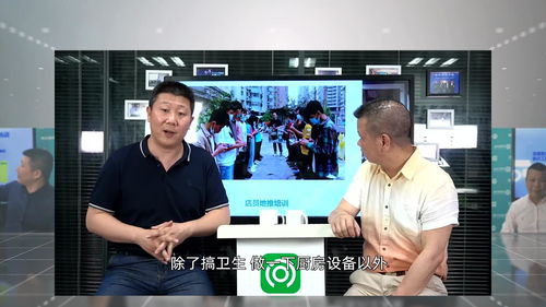 旗舰店直播技巧分享,官方旗舰店直播的东西是正品吗