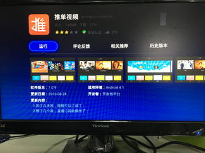 凤凰直播技巧组合,凤凰直播改到哪个平台了