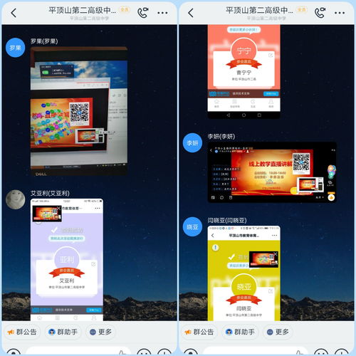 直播台布置技巧,直播台布置技巧图片