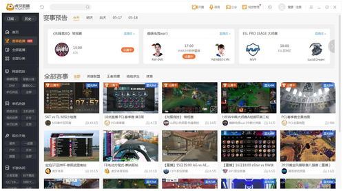 直播刷人气技巧,抖音直播卡人气技巧