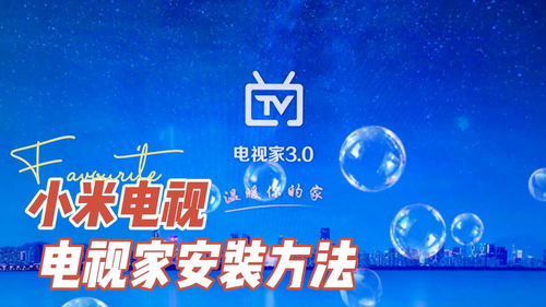 直播机制玩法技巧视频,直播机制玩法技巧视频教程