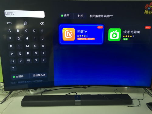 手机直播比赛技巧,如何用手机直播比赛
