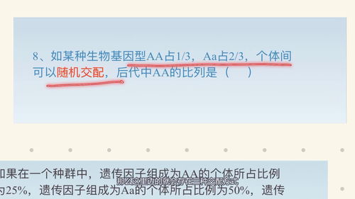 高考答题技巧直播视频,高考试题讲解视频