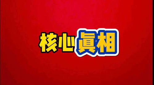 起点直播技巧文案大全,起点直播技巧文案大全怎么写