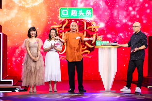 相亲直播开播技巧,相亲直播话术