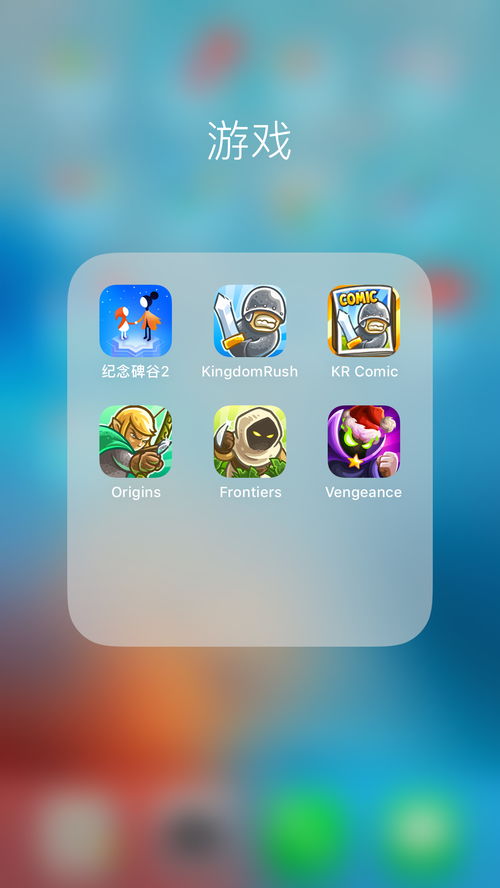奥德赛直播技巧,奥德赛直播技巧教学