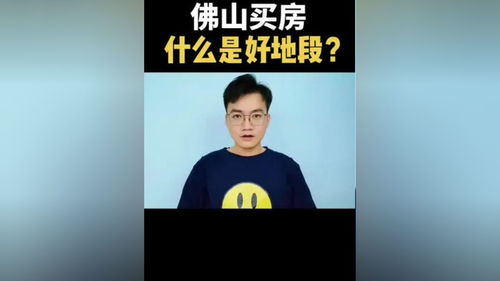 男装同城直播技巧,男装直播赚钱吗