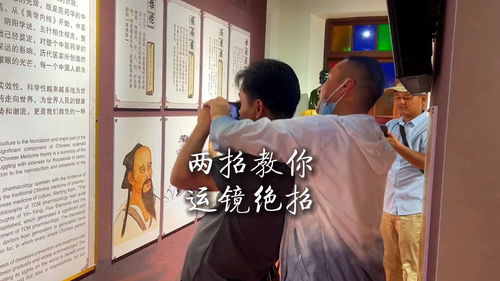 直播授课摄像技巧图片,直播授课摄像技巧图片素材