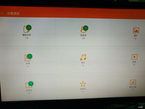 直播回防技巧,直播间回音的解决办法