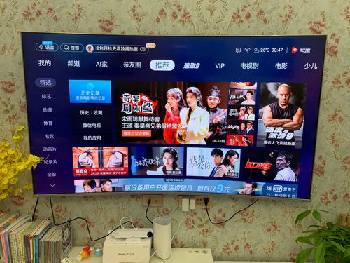 直播通话技巧,直播通话技巧和方法