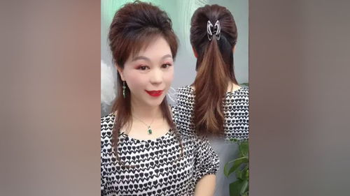 编发造型直播技巧教程,直播编发挣钱吗