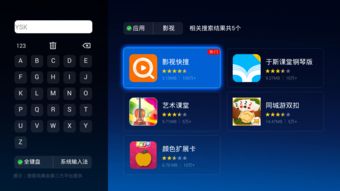 亚马逊直播技巧和方法教程,亚马逊直播需要什么条件