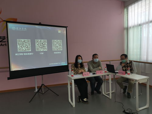 宣讲技巧直播,百姓宣讲直播