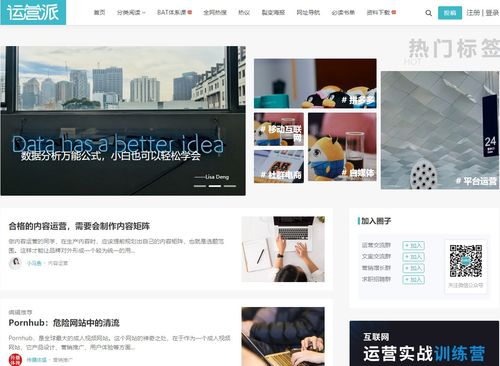 娱乐直播技巧文案范文,娱乐直播话术技巧开场白